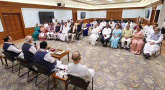 NDA Meeting