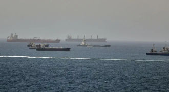 Strait of Hormuz