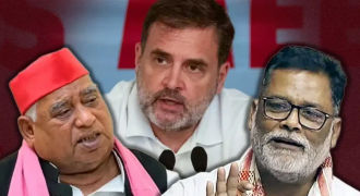 राहुल गांधी, पप्पू यादव, अवधेश प्रसाद