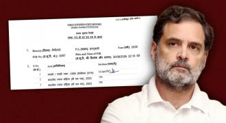 Rahul Gandhi FIR
