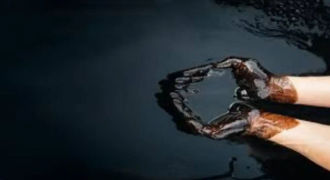 Crude Oil