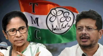 TMC Name Symbol Dispute EC