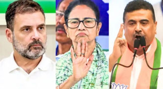 राहुल गांधी, ममता बनर्जी और शुभेंदु अधिकारी