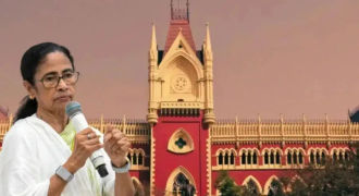 Calcutta High Court, Mamata Banerjee