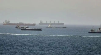 Strait of Hormuz
