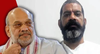 अमित शाह