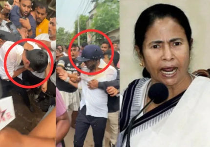 Abhishek Banerjee Attacked: Mamata Banerjee Slams BJP as Assault Video Surfaces