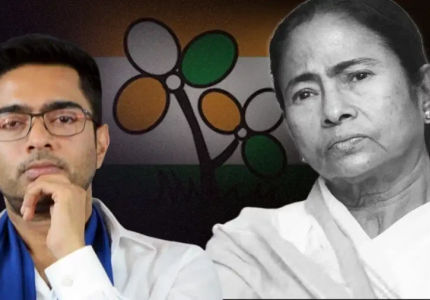 Abhishek Banerjee-Mamata Banerjee