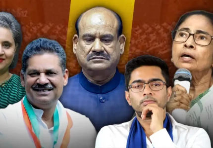 Abhishek Banerjee