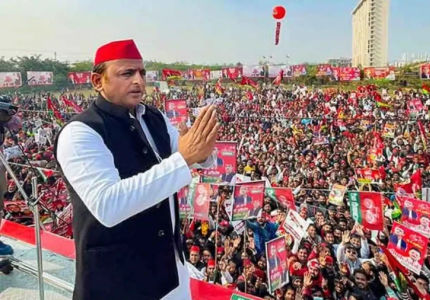 Akhilesh yadav