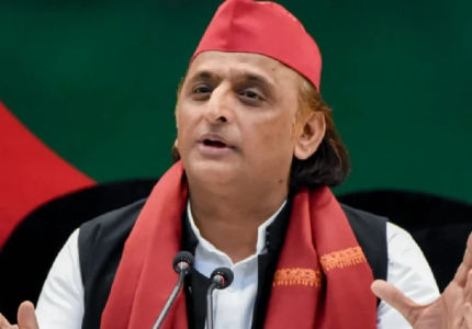 Samajwadi Party