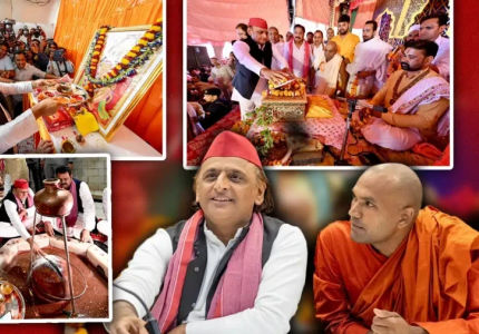 अखिलेश यादव की बदली रणनीति: 2027 चुनाव के लिए PDA और सॉफ्ट हिंदुत्व पर फोकस