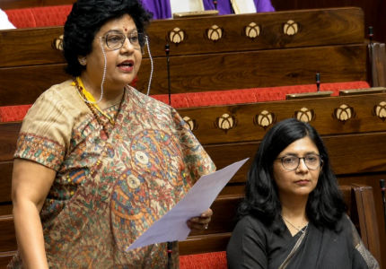 Alka Gurjar