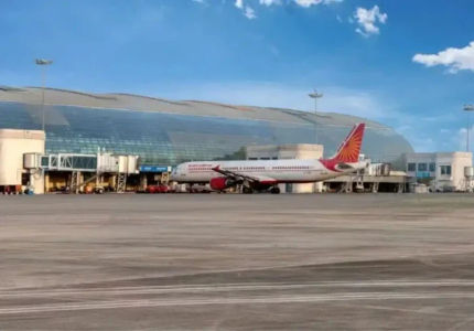 Amritsar airport