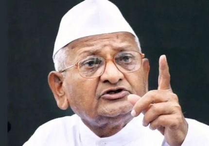Anna Hazare