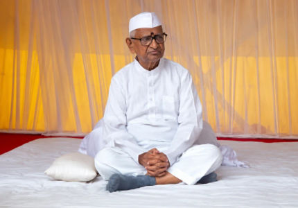 Anna Hazare