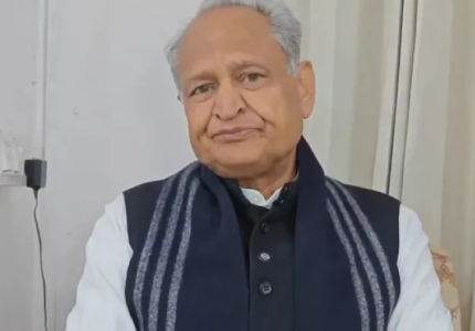 Ashok Gehlot Slams Health Minister Over Right To Health Bill Remarks