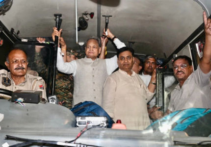 Ashok Gehlot & Govind Singh Dotasra