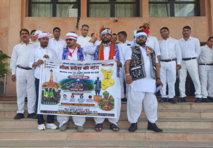 BAP MLAs Protest