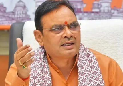 Bhajan Lal Sharma