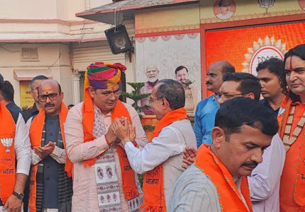 BhajanLal Sharma