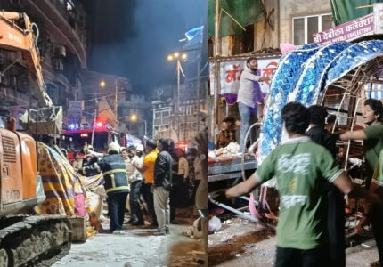 Bhuleshwarcha Raja