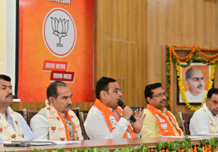 BJP Ticket Formula