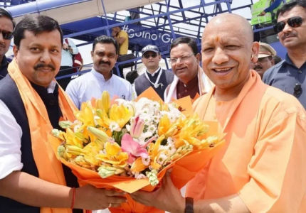 Nitin Naveen-Yogi Adityanath