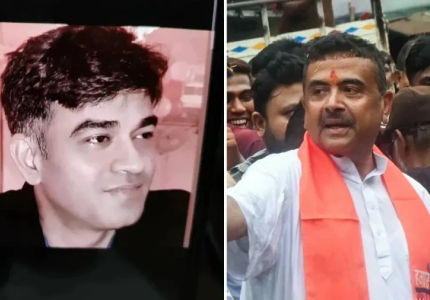 शुभेंदु अधिकारी PA हत्याकांड: बंगाल पुलिस ने की थी गलत गिरफ्तारी, CBI ने असली मास्टरमाइंड पकड़ा