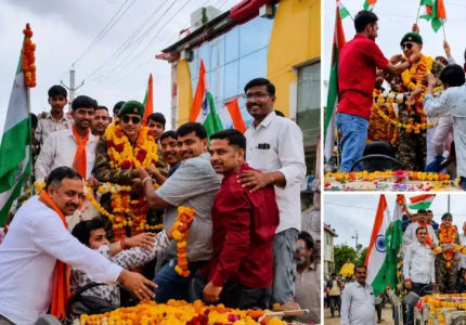 Agniveer Yogesh Chaudhary Welcome