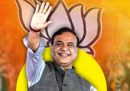 Himanta Biswa Sarma to take oath as Assam CM today; PM Modi to attend