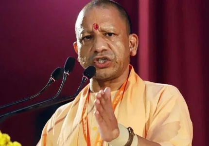 CM Yogi Adityanath: Stabbing Under Guise Of Friendship Unacceptable, Bijnor Speech Updates