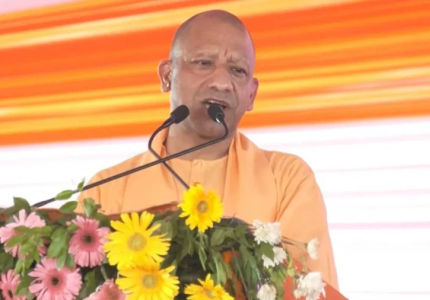 CM Yogi Renames Fazil Nagar to Pavagarh, Declares Mafia and Mosquitoes Eliminated