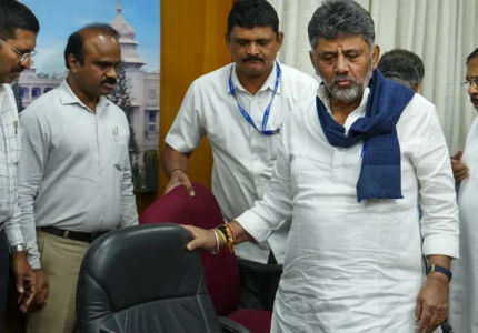 DK Shivakumar: To Take Oath As Karnataka's 25th Chief Minister Tomorrow