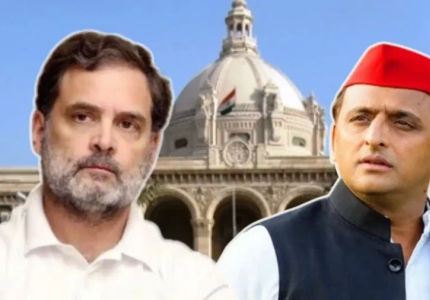 यूपी विधानसभा चुनाव: कांग्रेस ने तैयार किया 160 सीटों का मास्टरप्लान, सपा के साथ सीट शेयरिंग का गणित
