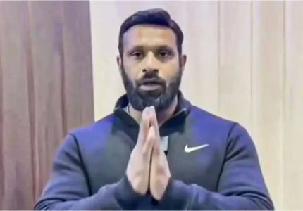 deepak kumar alias mohammad deepak arrested pauri garhwal police