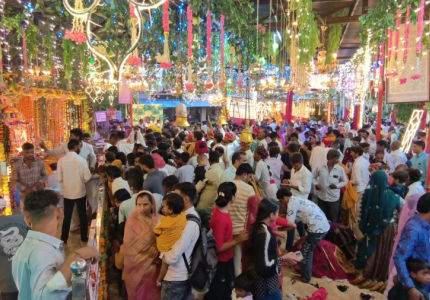 devnarayan dham