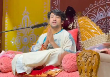 Dhirendra Shastri