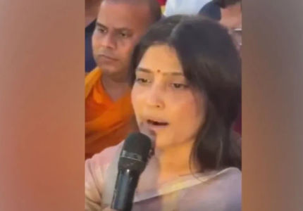 डिंपल यादव