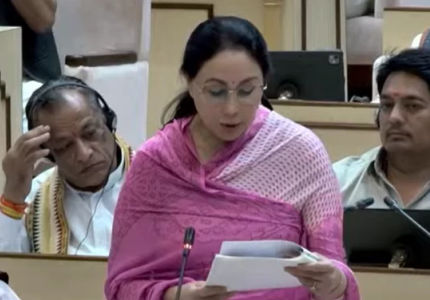 Rajasthan Budget: Diya Kumari Announces Relief for Employees and Infrastructure Projects