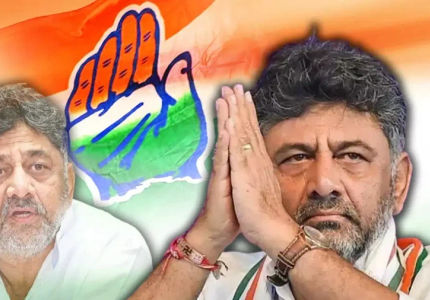 DK Shivakumar Sworn In As 25th Karnataka CM, G Parameshwara Takes Deputy CM Oath