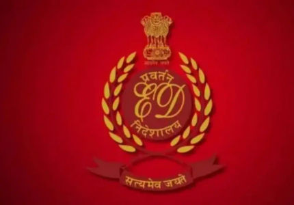 Ed raid fake itc scam pmla jambudwip