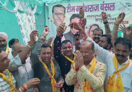 Hanumangarh MLA Ganesharaj Bansal