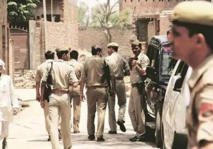 Rajasthan Police