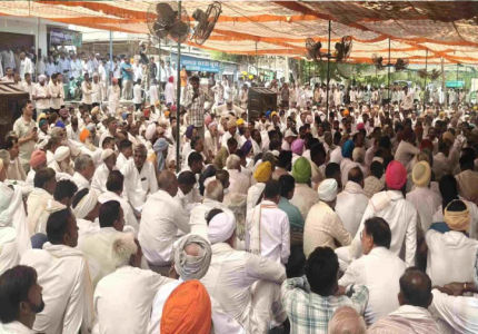 Ghadsana Farmers Protest
