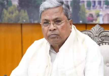 सिद्धारमैया का इस्तीफा तय: कर्नाटक में सत्ता परिवर्तन की तैयारी, डीके शिवकुमार की दावेदारी