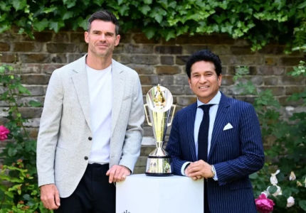 Anderson-Tendulkar trophy unveiled, photo of both legends with the trophy revealed