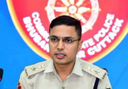 जगमोहन मीणा आईपीएस