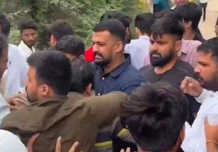 Jaipur School Attack