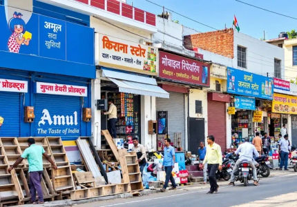 जयपुर